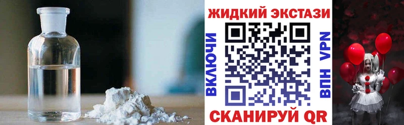 shop клад  Ярославль  БУТИРАТ оксибутират 
