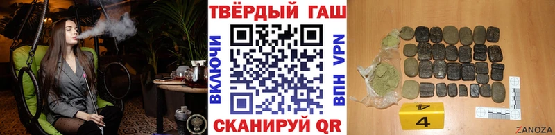ГАШ Premium  Ярославль 