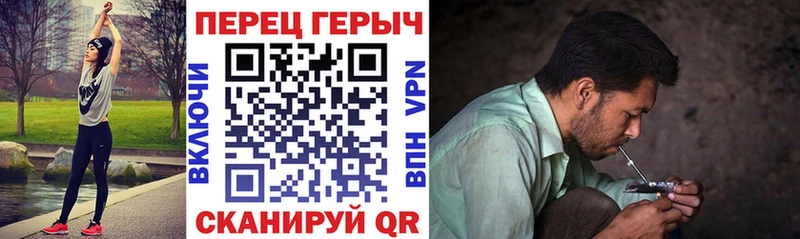 где купить наркоту  Ярославль  ГЕРОИН VHQ 