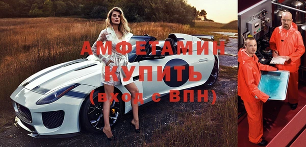 гашиш Богородск
