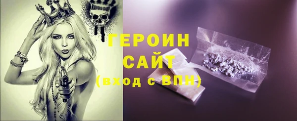 винт Богданович