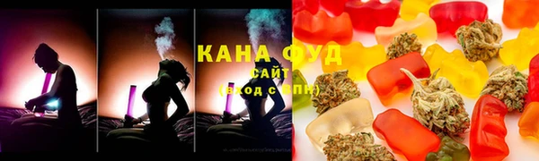альфа пвп Богородицк