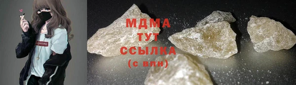 винт Богданович