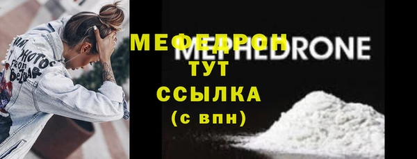 винт Богданович