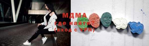 гашиш Богородск