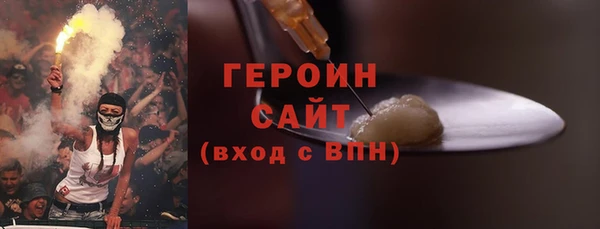 a pvp Бородино