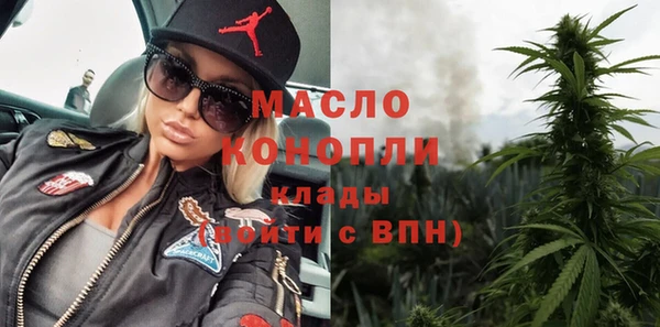 винт Богданович