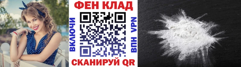 Первитин винт  Ярославль 